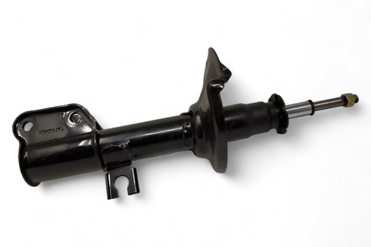 Monroe Front Suspension Strut - LH/RH AV314104