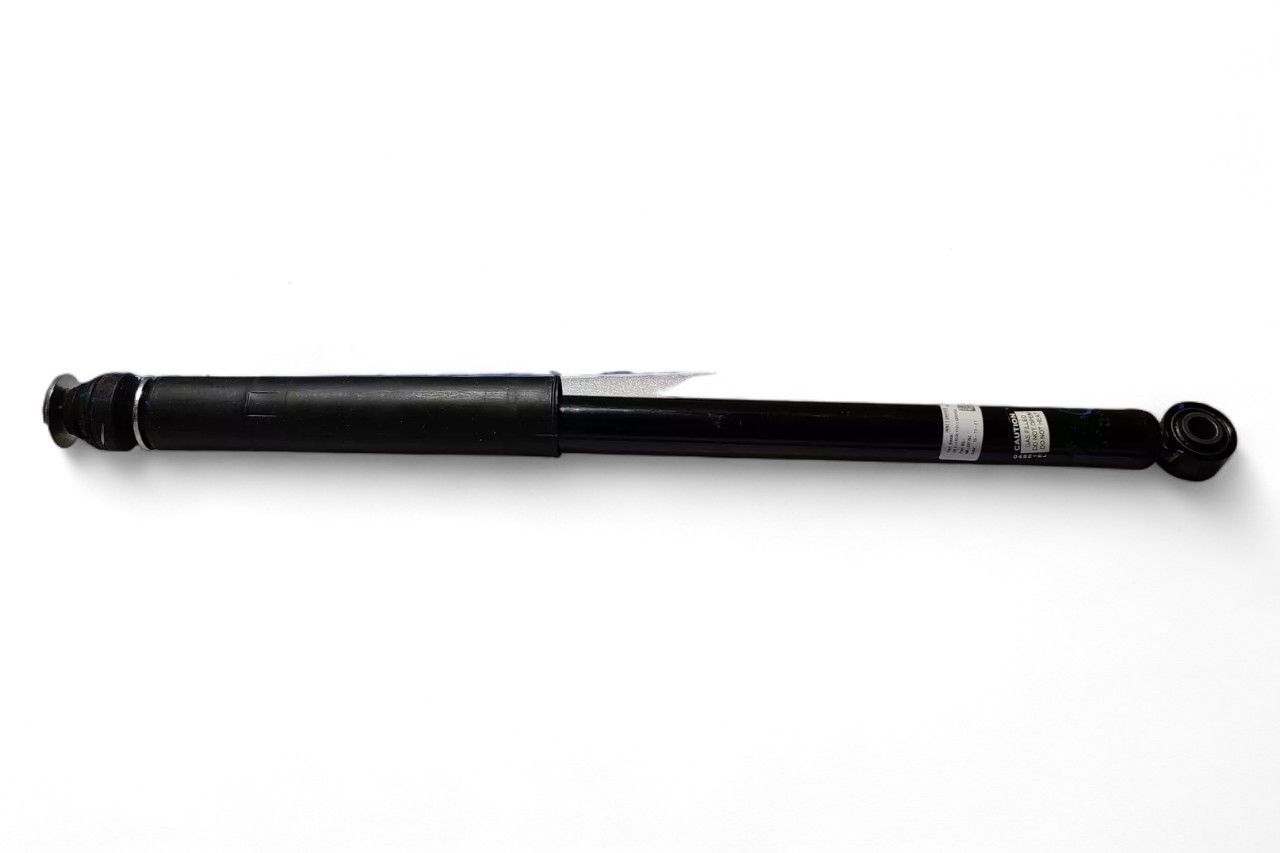 Gabriel Rear Shock Absorber - LH/RH AV558446